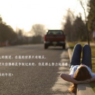 ѵֻˢѵ԰